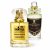 عطر پنهالیگونز هالفتی
