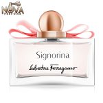 عطر سیگنورینا زنانه
