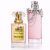 عطر تیری موگلر وومنیتی