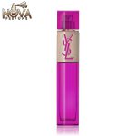 عطر اله زنانه