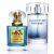 عطر ایوسن لورن لیبره مردانه