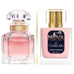 عطر گرلن مون گرلن