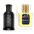 عطر هوگو باس باتلد پارفوم