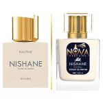 عطر نیشانه هاجیوات