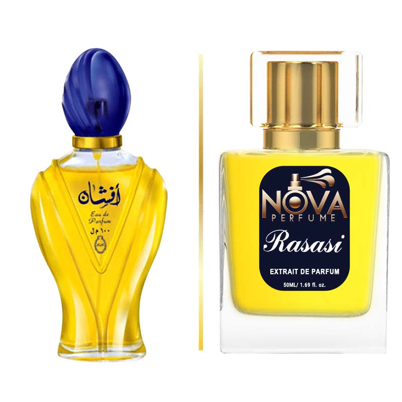 rasasi-afshan-perfume عطر رصاصی افشان