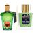 عطر زرجوف کازاموراتی فیرو