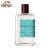عطر آتلیه کلون کلمنتین کالیفرنیا