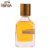 عطر اورتو پاریسی برگاماسک