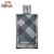 قیمت عطر باربری بریت مردانه