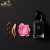 عطر Si مشکی