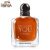 عطر جورجیو آرمانی استرانگر ویت یو اینتنسلی - Image 3