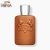 عطر مارلی التیر زنانه