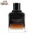 خرید عطر جیوانچی جنتلمن ریزرو پرایو