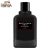 عطر جیوانچی جنتلمن اونلی ابسولوت
