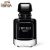 عطر جیوانچی اینتردیت مشکی