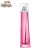 عطر جیوانچی وری ایرسیستیبل زنانه