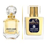 روبرتو کاوالی پارادیسو