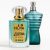 عطر ژان پل گوتیه له میل