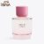 عطر زارا ارکید 30 میل