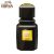 عطر اجمل امبر وود