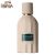 عطر آمواج اوتلندز