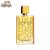 عطر ایو سن لورن سینما