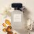 عطر ویکتوریا سکرت تیس کرم کلود