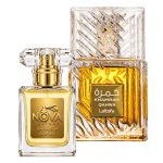 عطر خمره قهوه